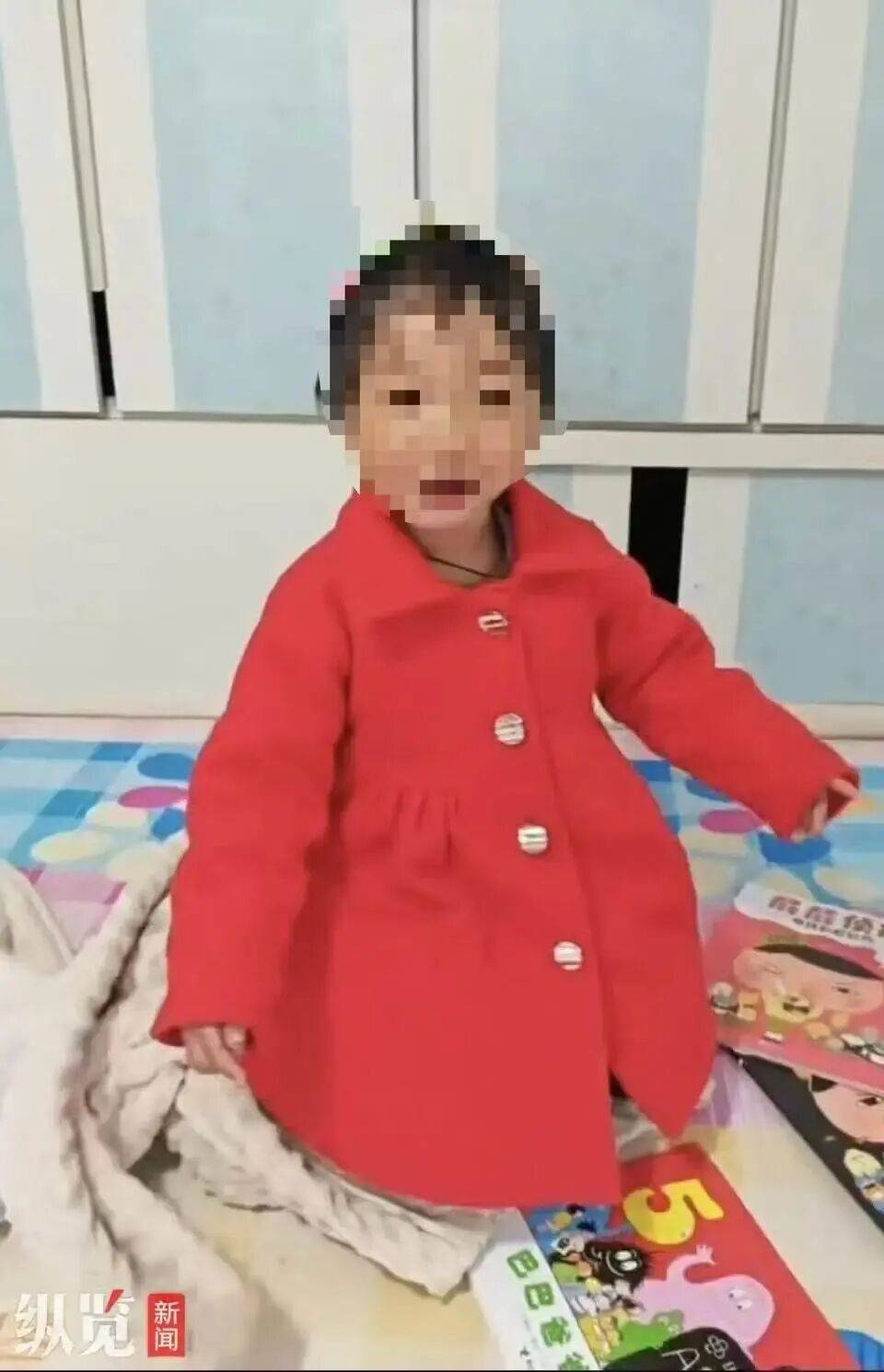 遼寧失聯(lián)4歲女童已被找到<strong></p>
<p>宏鑫機械設(shè)備有限公司
</strong>，具體情況有待警方進一步調(diào)查:宏鑫機械設(shè)備有限公司
