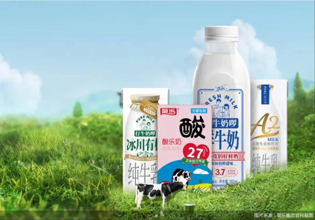 四川知名乳企創(chuàng)始人離世<strong></p>
<p>宏鑫機械設(shè)備有限公司
</strong>,美籍女婿成新任董事長:宏鑫機械設(shè)備有限公司