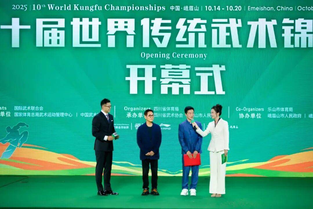 吳京接棒李連杰成國(guó)際武聯(lián)形象大使:宏鑫機(jī)械設(shè)備有限公司