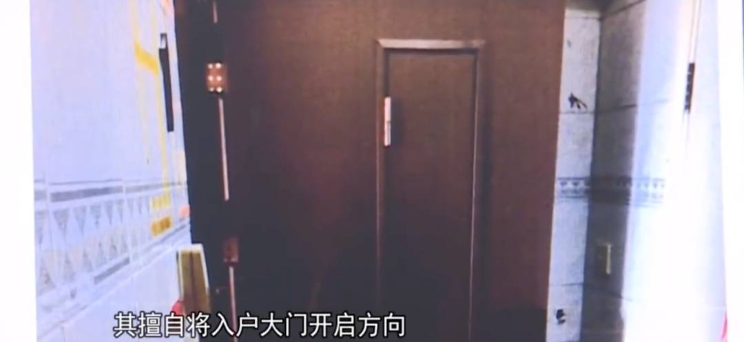 廣州一業(yè)主擅改入戶門方向<strong></p>
<p>宏鑫機械設(shè)備有限公司
</strong>，致鄰居被困20分鐘！法院：改回去:宏鑫機械設(shè)備有限公司
