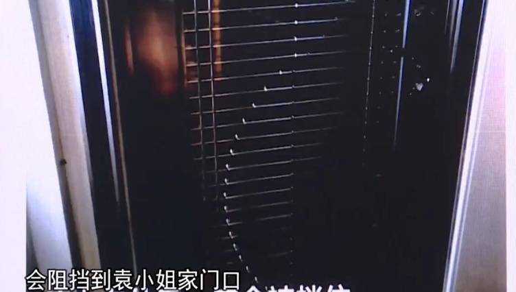 廣州一業(yè)主擅改入戶門方向<strong></p>
<p>宏鑫機械設(shè)備有限公司
</strong>，致鄰居被困20分鐘！法院：改回去:宏鑫機械設(shè)備有限公司
