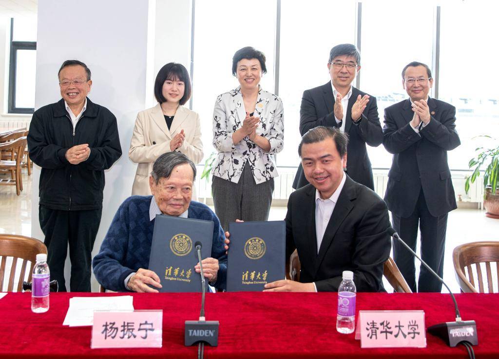 西湖大學(xué)及施一公回應(yīng)“楊振寧逝世傳聞”：尚未收到官方消息，不要以訛傳訛:宏鑫機(jī)械設(shè)備有限公司
