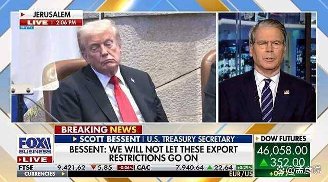 貝森特的心理防線<strong></p>
<p>宏鑫機械設(shè)備有限公司
</strong>，已被中國擊潰！不惜忤逆特朗普他說出了這句話:宏鑫機械設(shè)備有限公司
