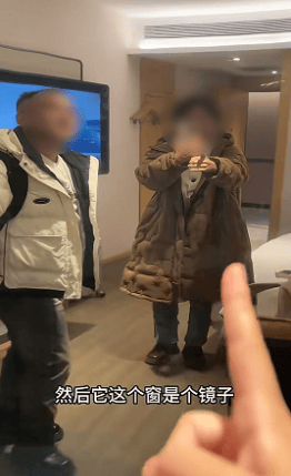 女子延吉住酒店發(fā)現(xiàn)落地窗室內(nèi)看不到外面，室外高清觀看室內(nèi)？工作人員：是單向膜:宏鑫機(jī)械設(shè)備有限公司
