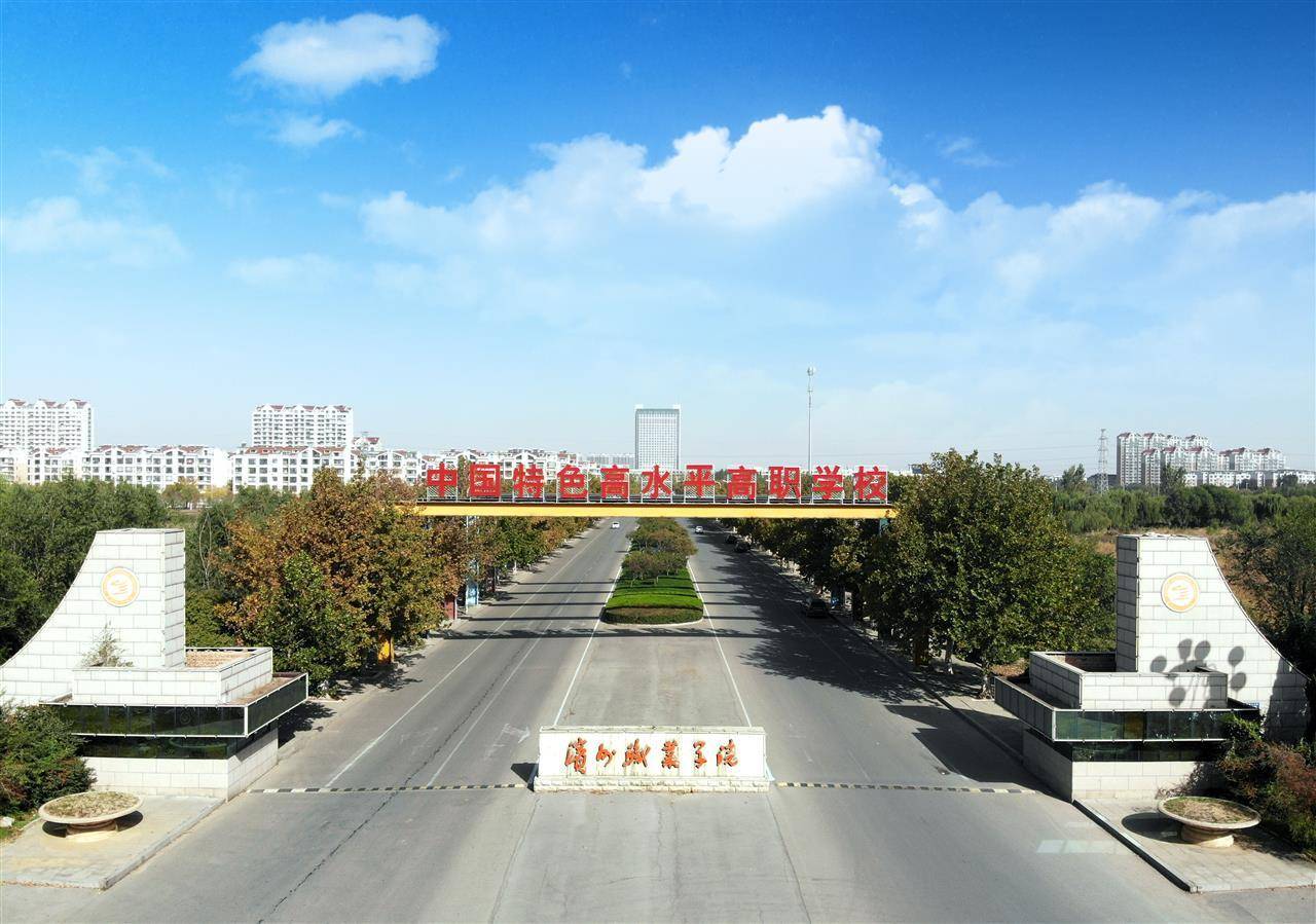 濱州一高校400余人次因嘔吐腹瀉就診<strong></p>
<p>宏鑫機(jī)械設(shè)備有限公司
</strong>，有病例糞便被檢出諾如病毒，學(xué)生：班上一半的人腹瀉，上廁所得排隊(duì):宏鑫機(jī)械設(shè)備有限公司
