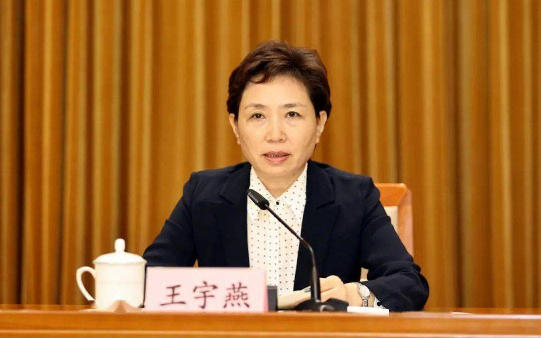 中央決定：王宇燕履新職:宏鑫機(jī)械設(shè)備有限公司
