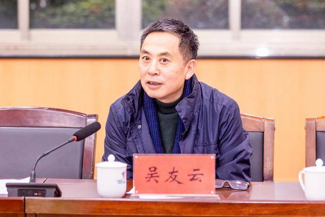 湖南通報(bào):吳友云<strong></p>
<p>宏鑫機(jī)械設(shè)備有限公司
</strong>,主動(dòng)向組織交代問題:宏鑫機(jī)械設(shè)備有限公司