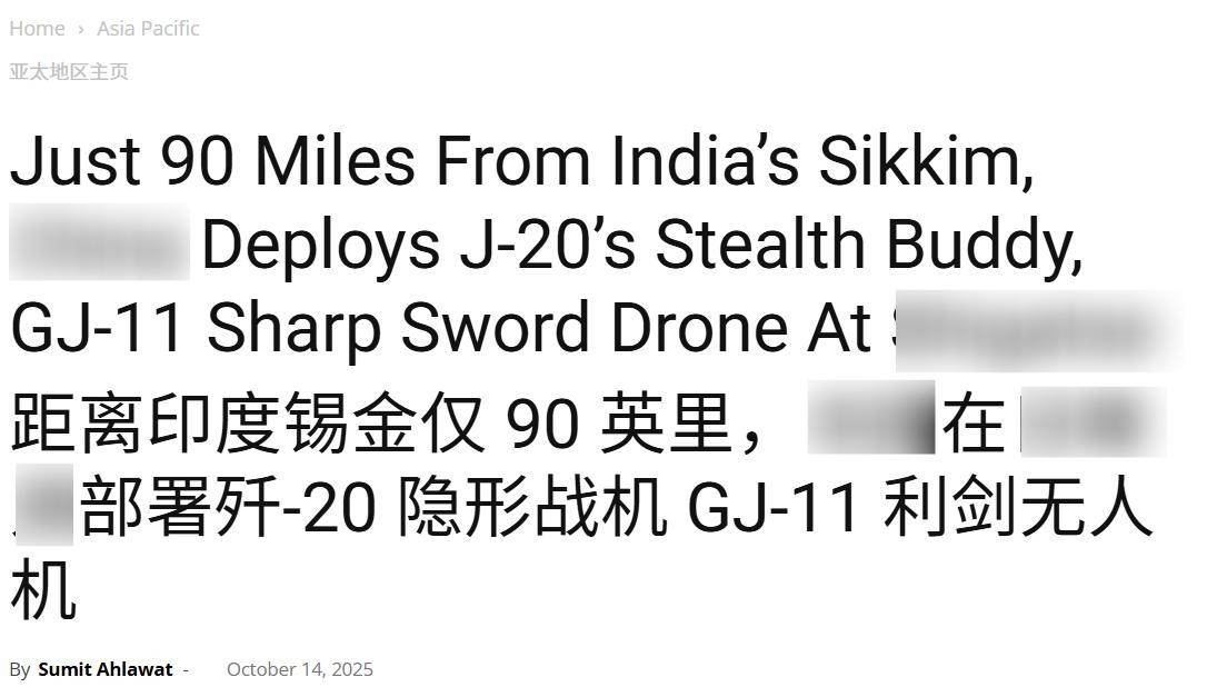 殲35，殲20S，攻擊11，中國隱身作戰(zhàn)體系覆蓋高原，印軍優(yōu)勢全無:宏鑫機械設(shè)備有限公司
