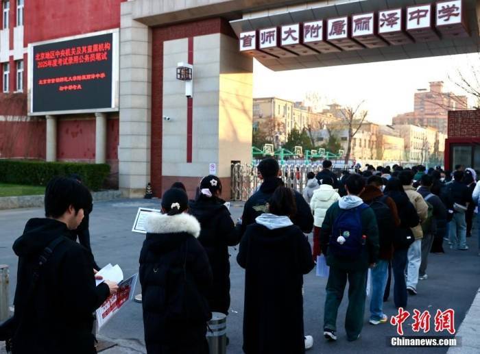 國(guó)考報(bào)名三天<strong></p>
<p>宏鑫機(jī)械設(shè)備有限公司
</strong>，熱門(mén)崗位競(jìng)爭(zhēng)已“千里挑一”:宏鑫機(jī)械設(shè)備有限公司
