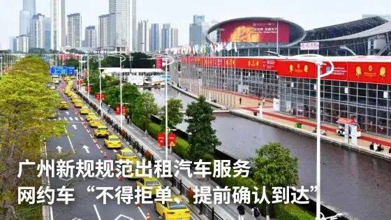 廣州一星巴克門店遭網(wǎng)友吐槽：落座不到一分鐘就被店員催單<strong></p>
<p>宏鑫機械設(shè)備有限公司
</strong>， 星巴克回應(yīng)→:宏鑫機械設(shè)備有限公司
