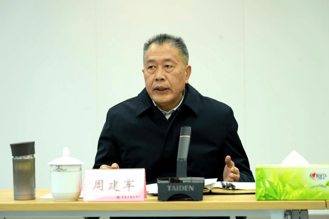 巡視組進(jìn)駐后<strong></p>
<p>宏鑫機(jī)械設(shè)備有限公司
</strong>，“一把手”周建軍被查:宏鑫機(jī)械設(shè)備有限公司
