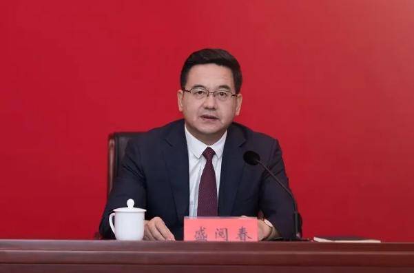 中央批準(zhǔn):盛閱春任湖北省委常委、武漢市委書記:宏鑫機(jī)械設(shè)備有限公司