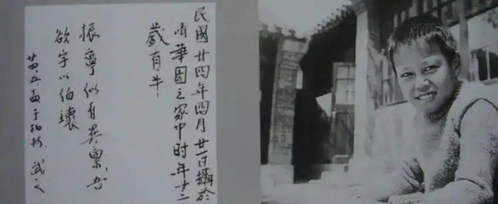 “大先生”千古<strong></p>
<p>宏鑫機械設備有限公司
</strong>，楊振寧的一生:宏鑫機械設備有限公司
