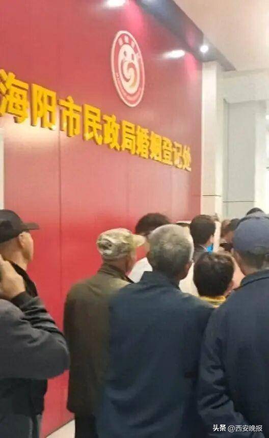 民政局回應(yīng)老人扎堆領(lǐng)結(jié)婚證<strong></p>
<p>宏鑫機(jī)械設(shè)備有限公司
</strong>，沖上熱搜:宏鑫機(jī)械設(shè)備有限公司
