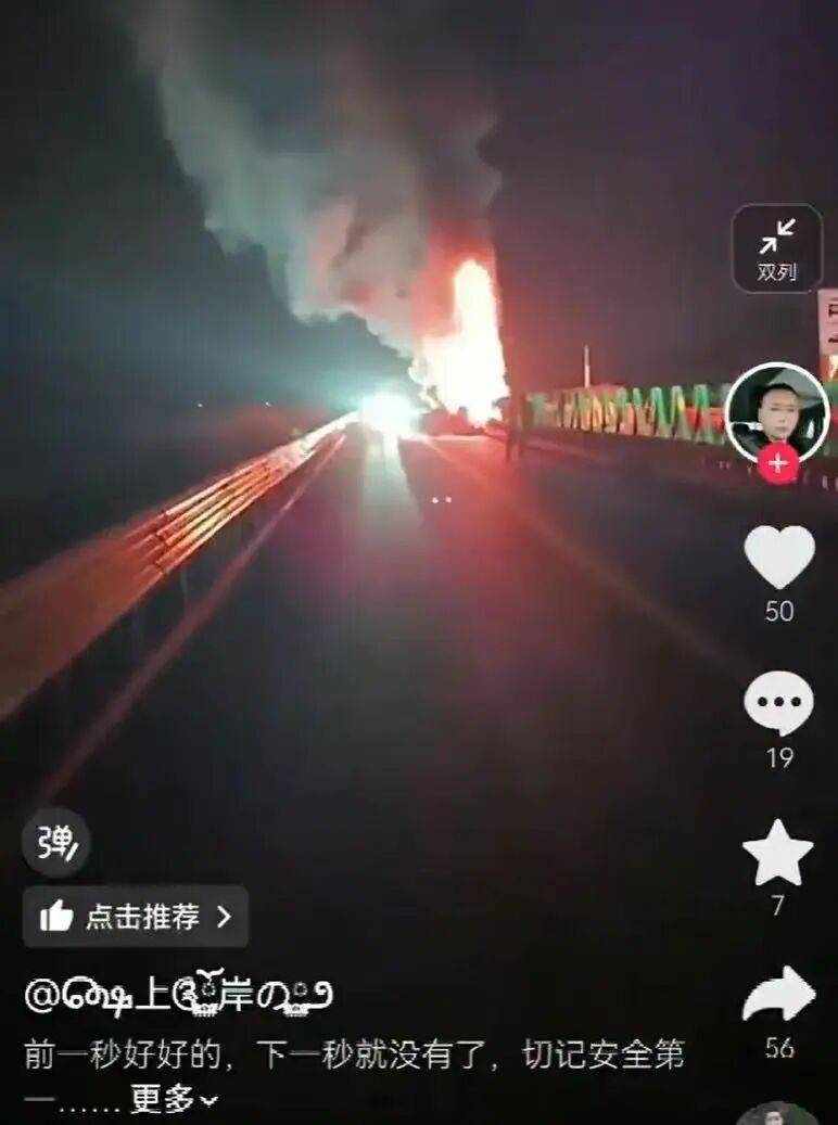 “打不開的車門”為何成致命陷阱<strong></p>
<p>宏鑫機(jī)械設(shè)備有限公司
</strong>？:宏鑫機(jī)械設(shè)備有限公司
