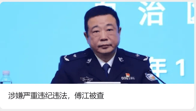 突發(fā)<strong></p>
<p>宏鑫機(jī)械設(shè)備有限公司
</strong>！特朗普又改口了:宏鑫機(jī)械設(shè)備有限公司
