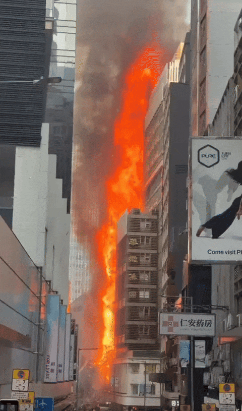 香港中環(huán)突發(fā)大火！一大樓陷入火海<strong></p>
<p>宏鑫機(jī)械設(shè)備有限公司
</strong>，黑煙沖天，棚架被燒毀坍塌，3名男子被困升降機(jī)……:宏鑫機(jī)械設(shè)備有限公司
