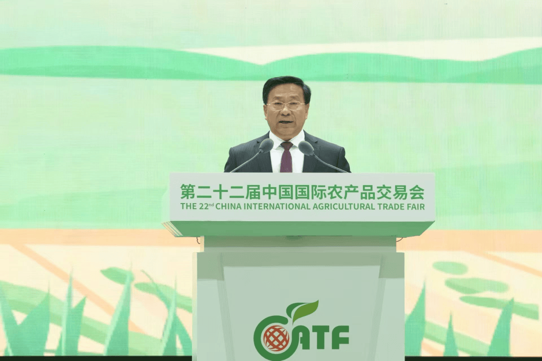 第二十二屆中國國際農(nóng)產(chǎn)品交易會“強(qiáng)農(nóng)論壇”在天津市舉辦:宏鑫機(jī)械設(shè)備有限公司