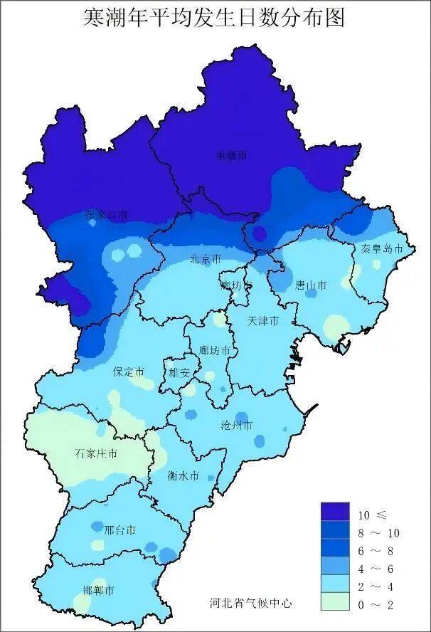 最低將至0℃以下<strong></p>
<p>宏鑫機械設備有限公司
</strong>！石家莊未來三天最低氣溫持續(xù)下滑:宏鑫機械設備有限公司
