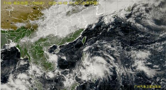 強冷空氣明晚殺到深圳<strong></p>
<p>宏鑫機械設備有限公司
</strong>！大風大雨來了！:宏鑫機械設備有限公司
