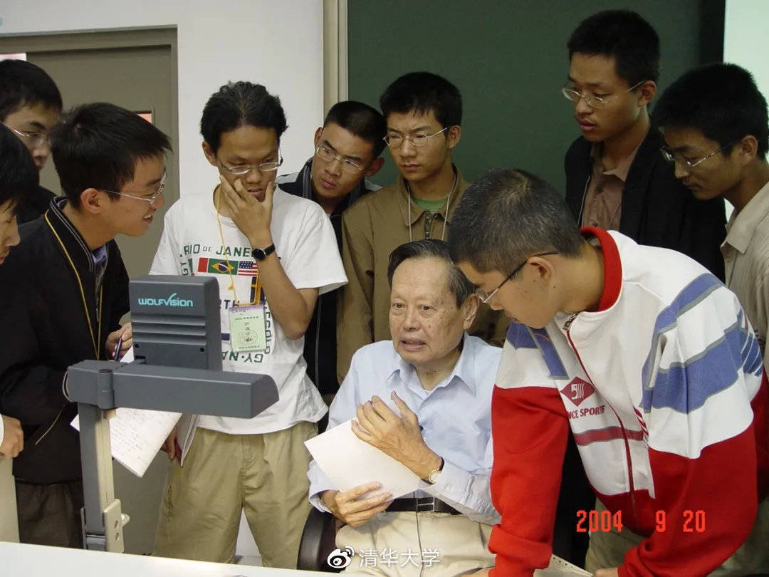 中新人物 | 楊振寧的三次告別:宏鑫機(jī)械設(shè)備有限公司