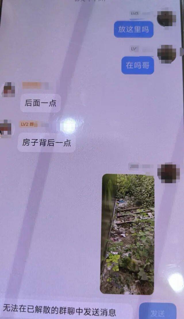 詭異！浙江男子獨(dú)自前往公墓，偷偷塞了一大筆錢！民警順藤摸瓜還搜出了假發(fā)、人臉面具……:宏鑫機(jī)械設(shè)備有限公司
