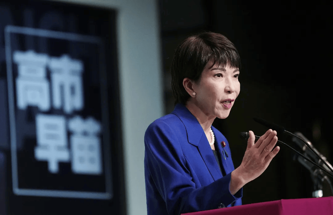 高市早苗距離日本首相，近了一大步:宏鑫機械設(shè)備有限公司
