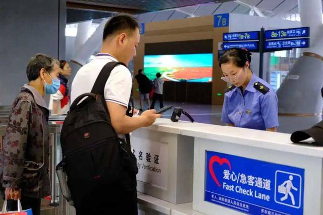 4小時33分！北京高鐵“速通”長白山<strong></p>
<p>宏鑫機械設備有限公司
</strong>，周末就能打個來回！:宏鑫機械設備有限公司
