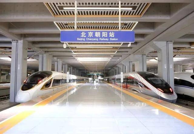 4小時33分！北京高鐵“速通”長白山<strong></p>
<p>宏鑫機械設備有限公司
</strong>，周末就能打個來回！:宏鑫機械設備有限公司
