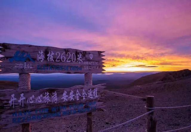 4小時33分！北京高鐵“速通”長白山<strong></p>
<p>宏鑫機械設備有限公司
</strong>，周末就能打個來回！:宏鑫機械設備有限公司
