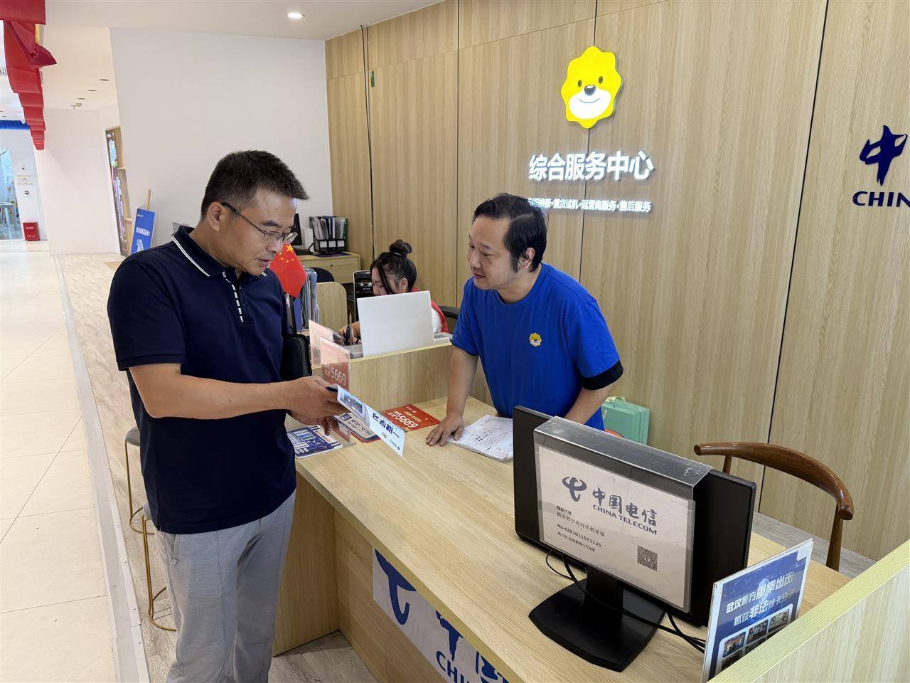 告別SIM卡<strong></p>
<p>宏鑫機(jī)械設(shè)備有限公司
</strong>！湖北省首批151家電信營(yíng)業(yè)廳受理eSIM手機(jī)業(yè)務(wù):宏鑫機(jī)械設(shè)備有限公司
