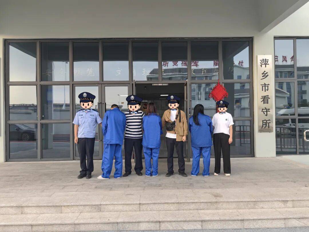 涉案金額超2000萬<strong></p>
<p>宏鑫機械設備有限公司
</strong>！萍鄉(xiāng)警方摧毀“背債人”貸款詐騙團伙:宏鑫機械設備有限公司
