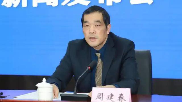 安徽省委決定，周建春履新職:宏鑫機(jī)械設(shè)備有限公司
