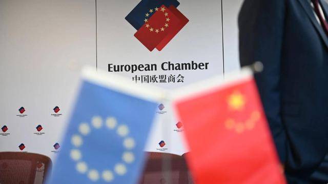 歐盟G7準(zhǔn)備抱團(tuán)反華<strong></p>
<p>宏鑫機(jī)械設(shè)備有限公司
</strong>，英國(guó)先當(dāng)了出頭鳥，一口氣制裁11家中企:宏鑫機(jī)械設(shè)備有限公司
