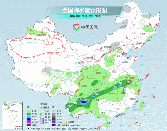 大降溫持續(xù)！重心轉(zhuǎn)移至南方<strong></p>
<p>宏鑫機(jī)械設(shè)備有限公司
</strong>，氣溫將連創(chuàng)新低，北方冷如常年11月:宏鑫機(jī)械設(shè)備有限公司
