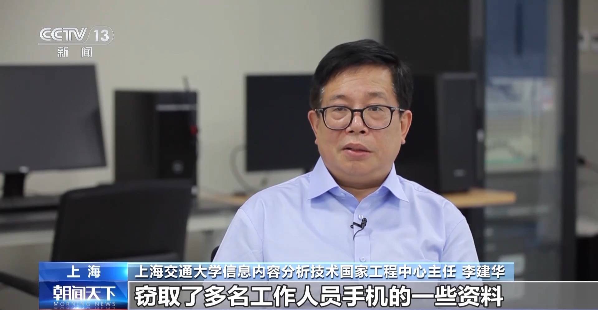 先后啟用42款特種武器 美國網(wǎng)攻“北京時(shí)間”更多細(xì)節(jié)曝光:宏鑫機(jī)械設(shè)備有限公司
