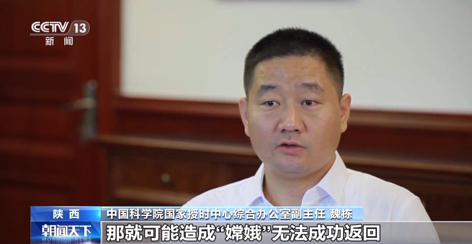 先后啟用42款特種武器 美國網(wǎng)攻“北京時間”更多細(xì)節(jié)曝光:宏鑫機械設(shè)備有限公司