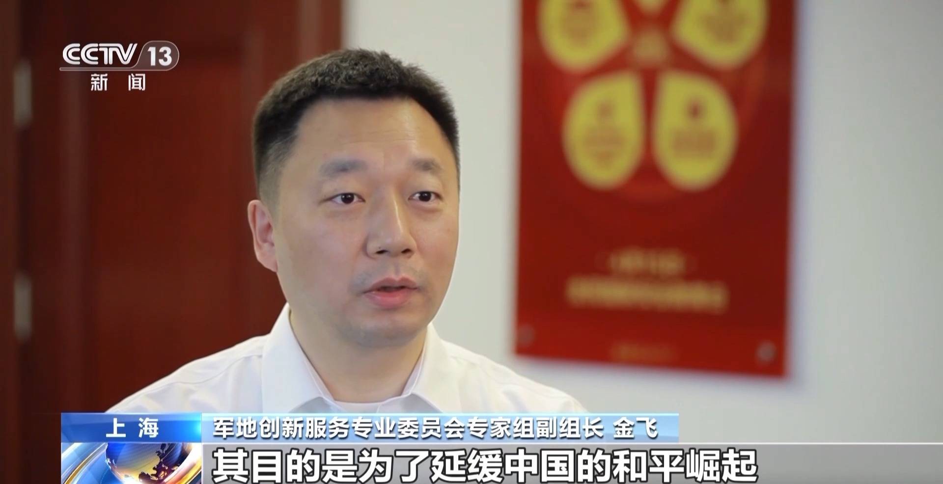 先后啟用42款特種武器 美國網(wǎng)攻“北京時間”更多細(xì)節(jié)曝光:宏鑫機械設(shè)備有限公司