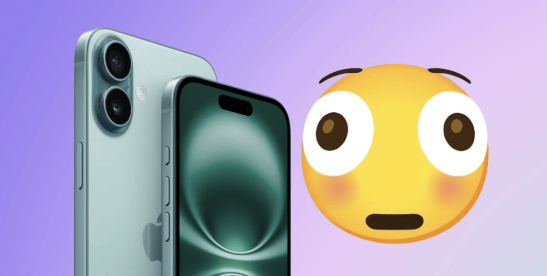 iOS 26.1 至 26.4:新系統(tǒng)將為<strong></p>
<p>宏鑫機械設(shè)備有限公司
</strong>你的 iPhone 帶來這些新功能:宏鑫機械設(shè)備有限公司