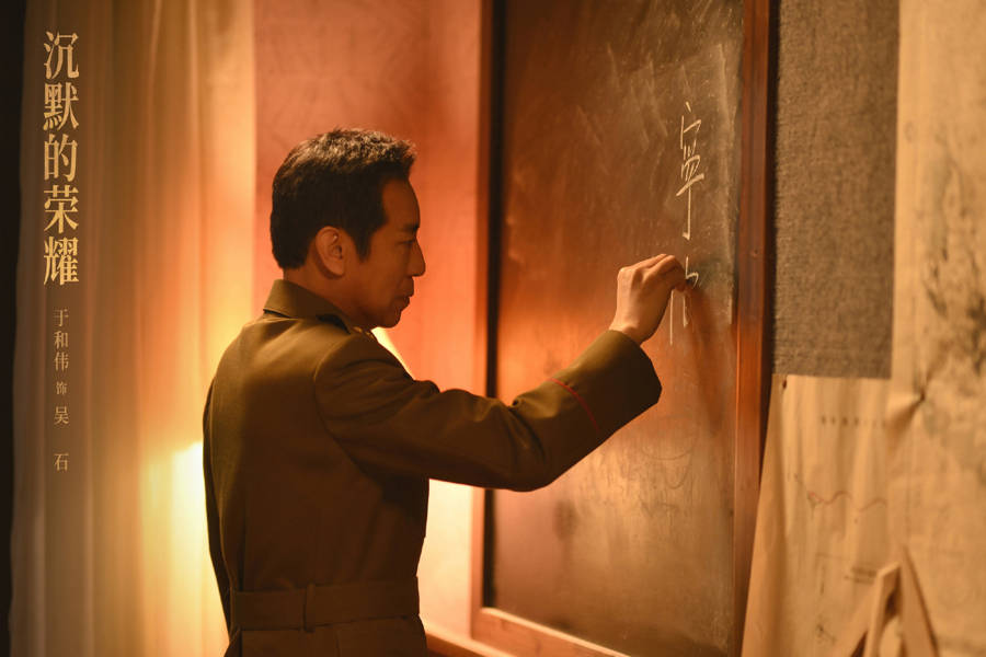 《沉默的榮耀》終評：將英雄的名字從紀念碑上鐫刻進觀眾心里:宏鑫機械設備有限公司
