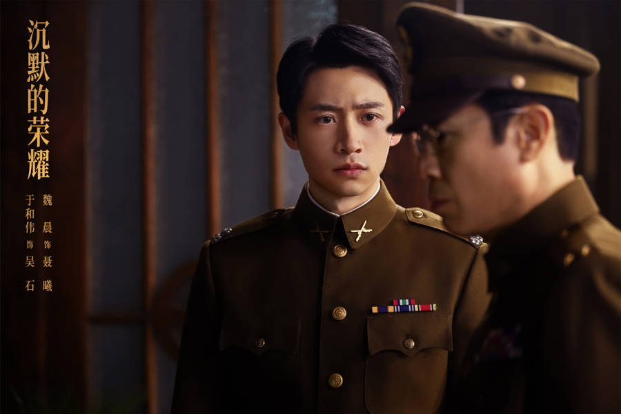 《沉默的榮耀》終評：將英雄的名字從紀念碑上鐫刻進觀眾心里:宏鑫機械設備有限公司
