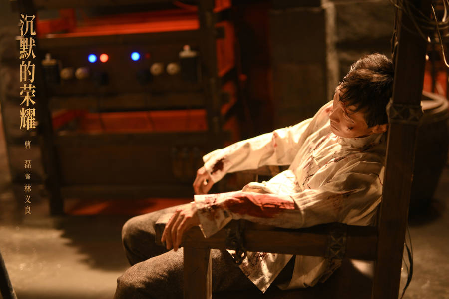 《沉默的榮耀》終評：將英雄的名字從紀念碑上鐫刻進觀眾心里:宏鑫機械設備有限公司
