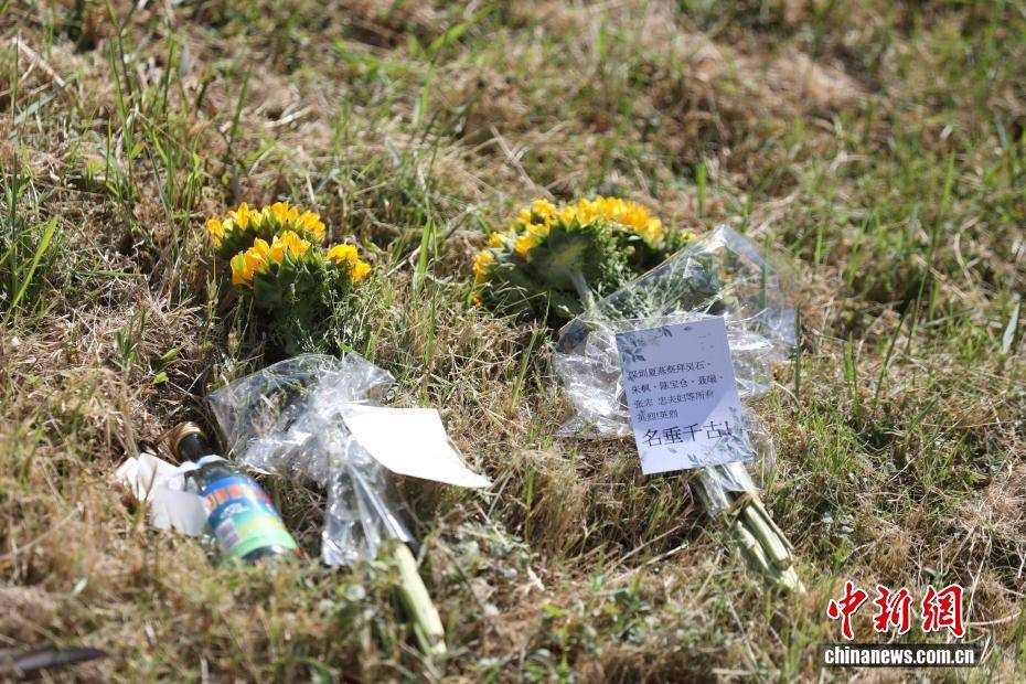 在臺(tái)北市馬場(chǎng)町紀(jì)念公園緬懷“沉默的榮耀”:宏鑫機(jī)械設(shè)備有限公司