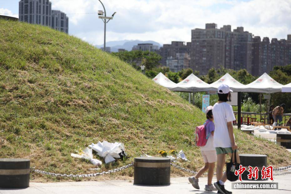 在臺(tái)北市馬場(chǎng)町紀(jì)念公園緬懷“沉默的榮耀”:宏鑫機(jī)械設(shè)備有限公司