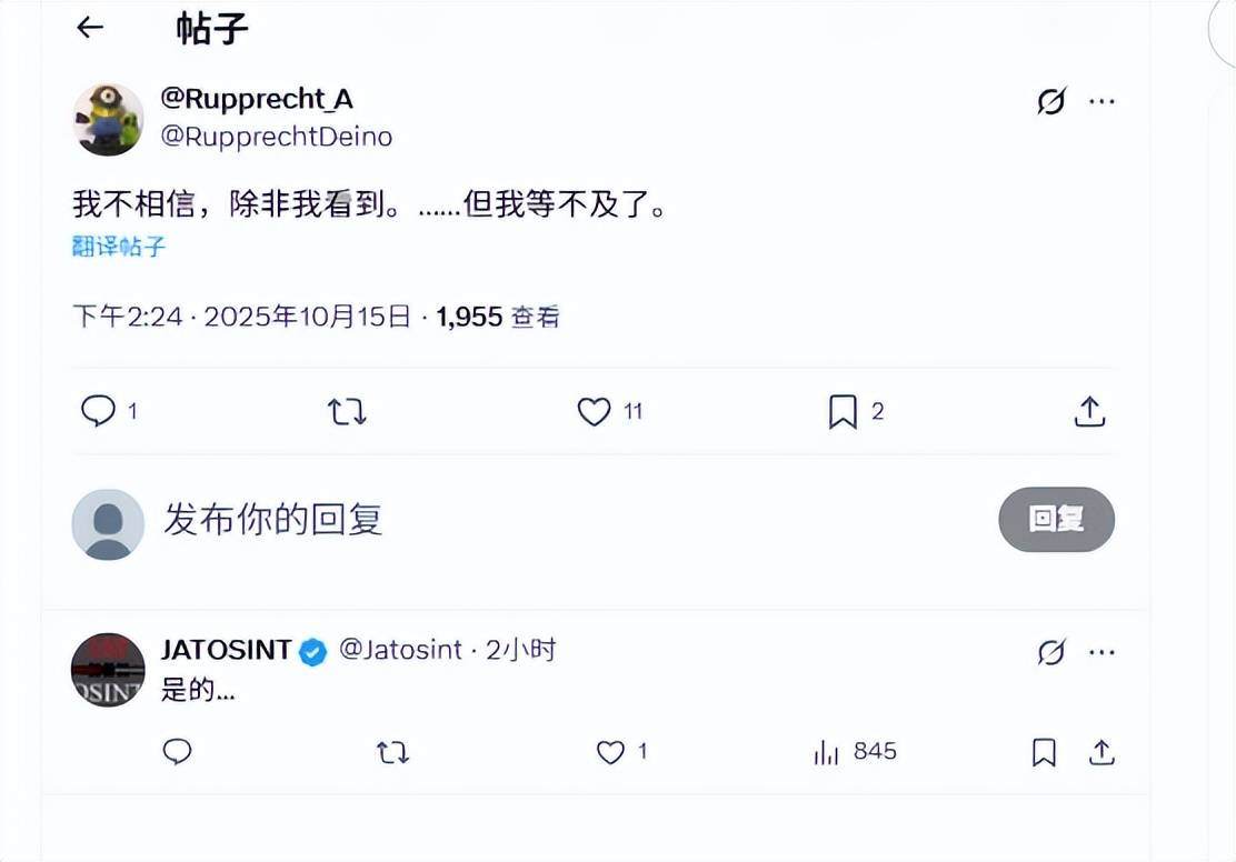 都見不得中國強(qiáng)大！殲10出口引發(fā)全球熱議<strong></p>
<p>宏鑫機(jī)械設(shè)備有限公司
</strong>，德國專家：我等不及了:宏鑫機(jī)械設(shè)備有限公司
