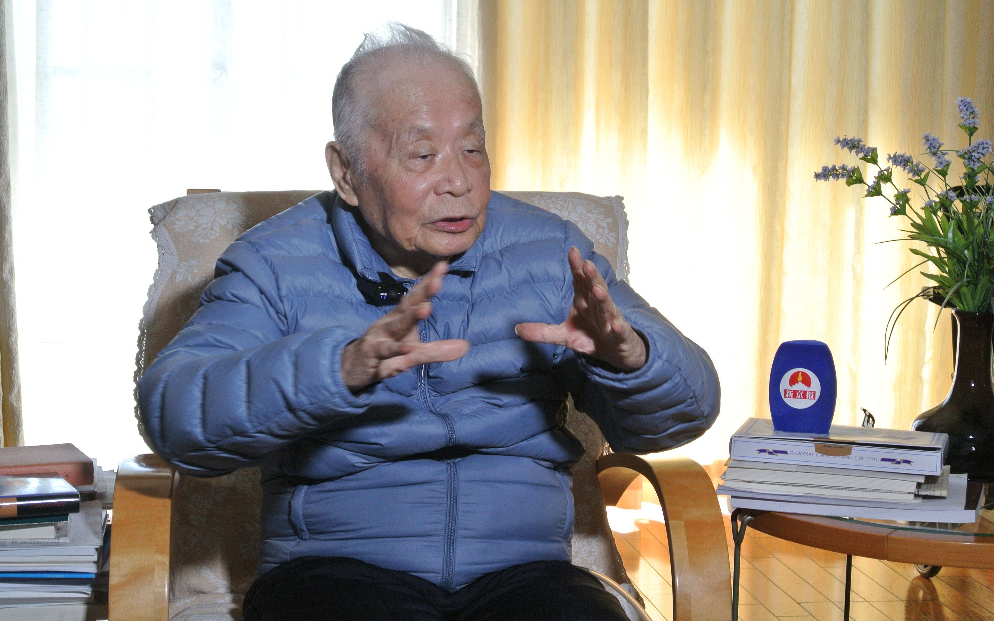 98歲院士何祚庥回憶楊振寧：我在做學(xué)生時就聽過楊先生大名:宏鑫機械設(shè)備有限公司
