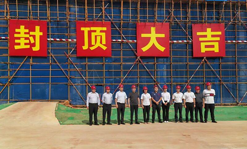 可容納10000名學生<strong></p>
<p>宏鑫機械設備有限公司
</strong>！海南莫斯科動力大學（籌）校區(qū)建設項目刷新進度條→:宏鑫機械設備有限公司
