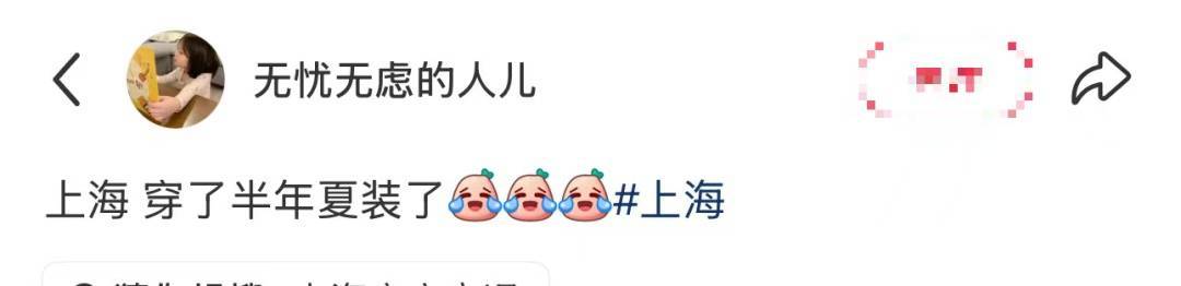 銷量暴漲<strong></p>
<p>宏鑫機(jī)械設(shè)備有限公司
</strong>，訂單已排到年底！上海人終于等到今天這個(gè)消息，可以準(zhǔn)備起來了:宏鑫機(jī)械設(shè)備有限公司
