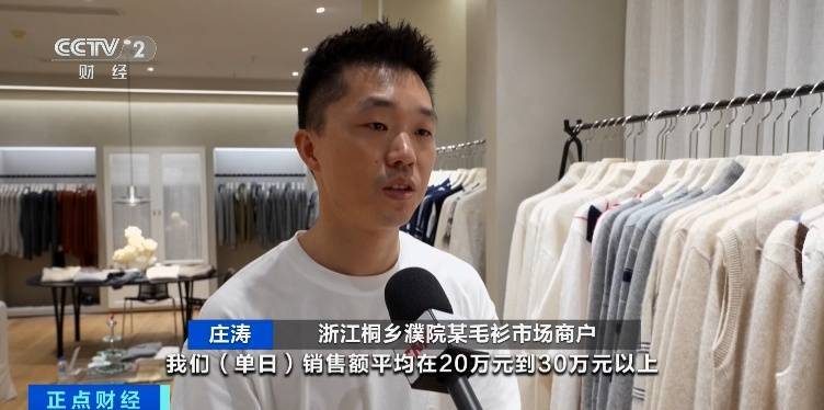 銷量暴漲<strong></p>
<p>宏鑫機(jī)械設(shè)備有限公司
</strong>，訂單已排到年底！上海人終于等到今天這個(gè)消息，可以準(zhǔn)備起來了:宏鑫機(jī)械設(shè)備有限公司
