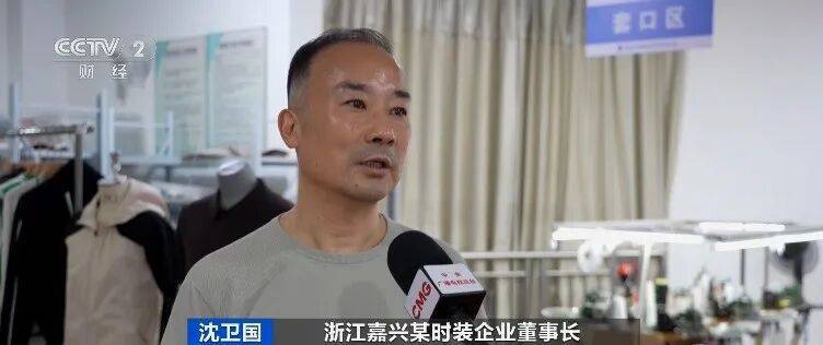 銷量暴漲<strong></p>
<p>宏鑫機(jī)械設(shè)備有限公司
</strong>，訂單已排到年底！上海人終于等到今天這個(gè)消息，可以準(zhǔn)備起來了:宏鑫機(jī)械設(shè)備有限公司
